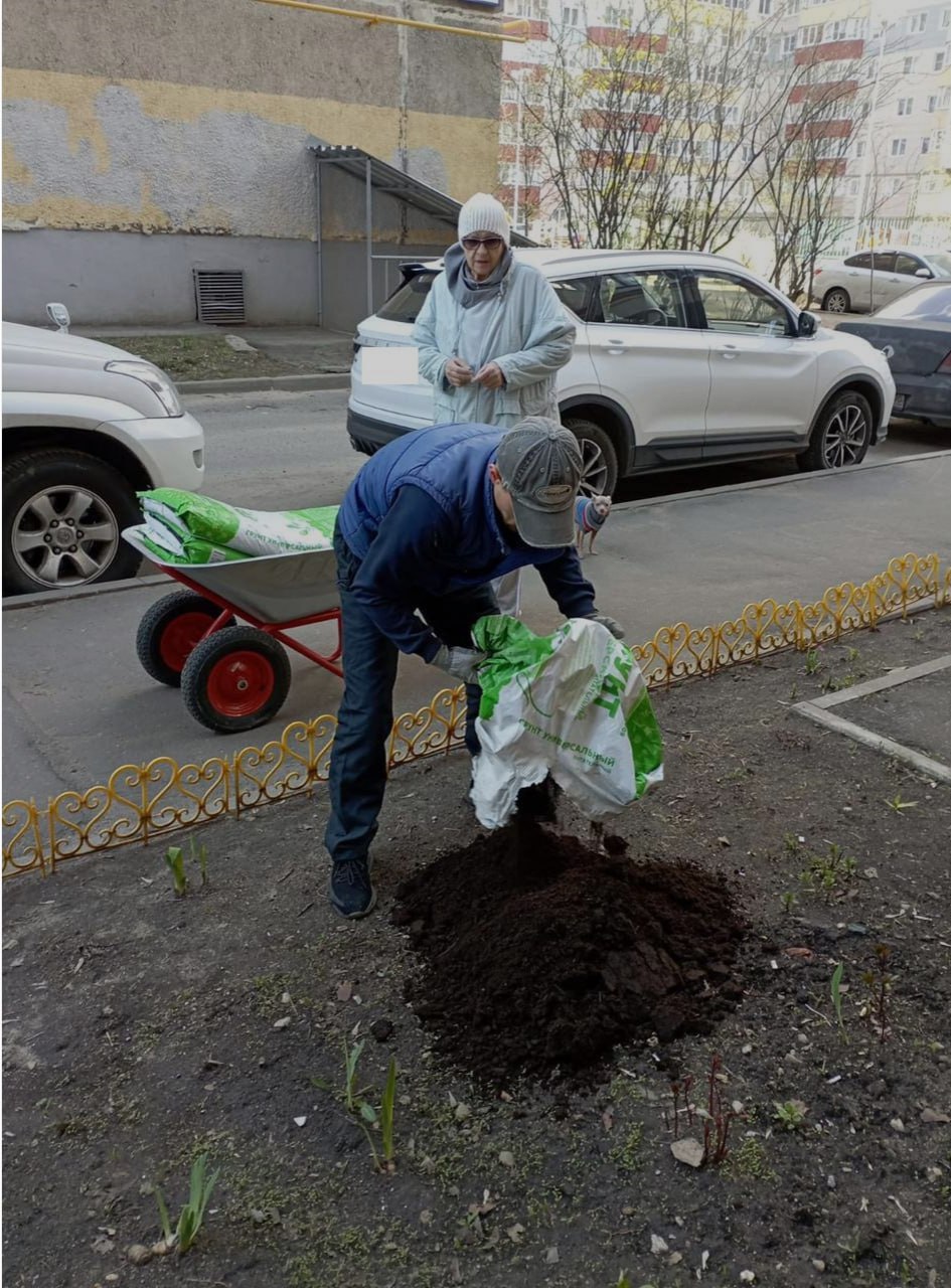 ГРУППА КОМФОРТ